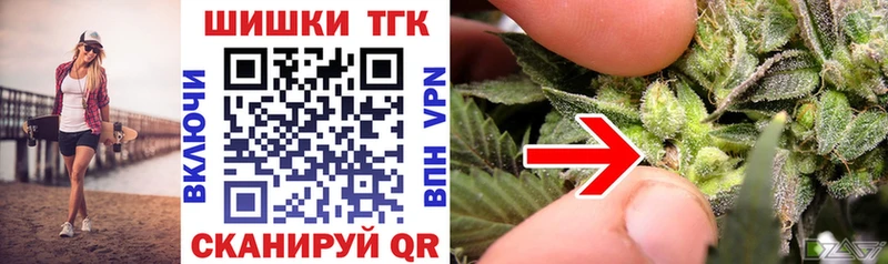 Купить наркотики цена Дрезна Гашиш  АМФ  МЕФ 