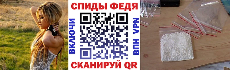АМФЕТАМИН Premium  Дрезна 