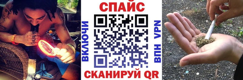 OMG ТОР  Дрезна  БУТИРАТ буратино  магазин  наркотиков 