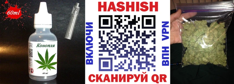 Печенье с ТГК марихуана  купить наркотики цена  Дрезна 