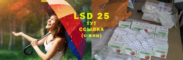 круглые Алексин