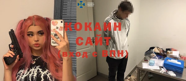 круглые Алексин
