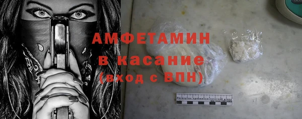 гашишное масло Алексеевка