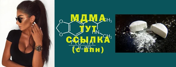 ALPHA PVP Алзамай