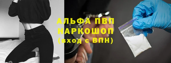 круглые Алексин