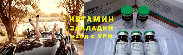 PSILOCYBIN Абинск