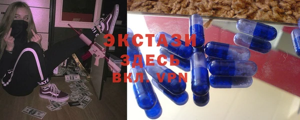 ALPHA PVP Алзамай
